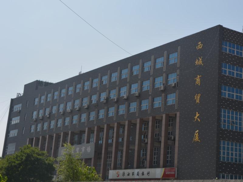 Greentree Inn Jiangsu Xuzhou West District Huohua Shell Hotel Kültér fotó