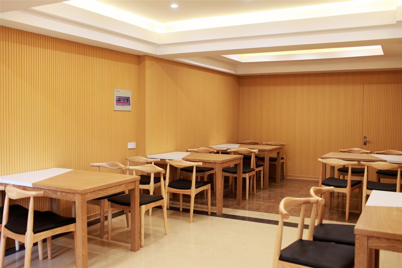 Greentree Inn Jiangsu Xuzhou West District Huohua Shell Hotel Kültér fotó